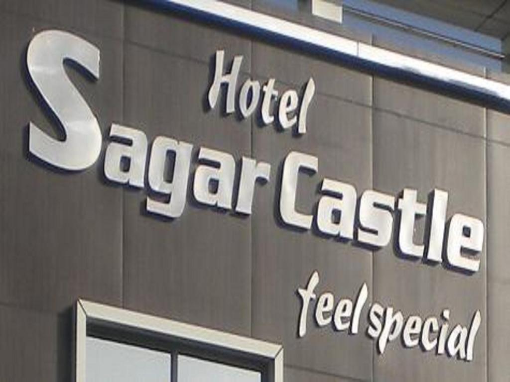 Hotel Sagar Castle Ratlām Exterior photo